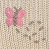 Flying Butterfly 