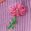Full daisy with stem